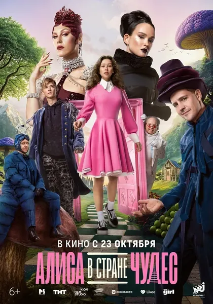Евгений Городницкий