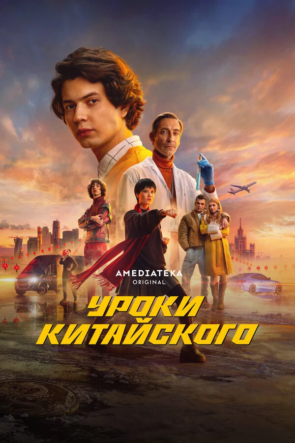 Анна Михалкова