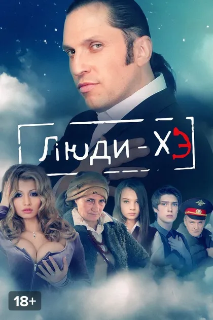 Юлия Сорокина