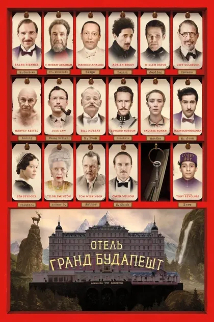 Варис Ахлувалиа