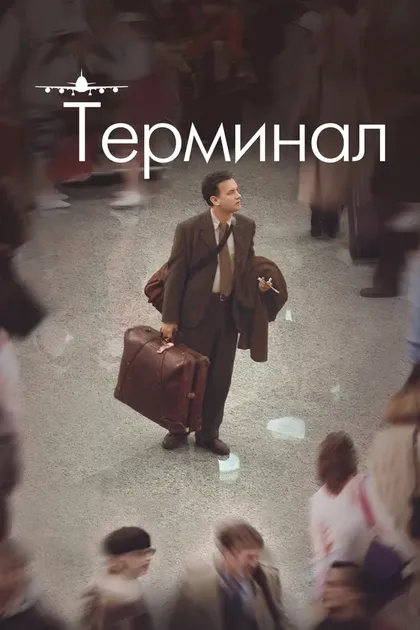 Сьюзэн Слоум
