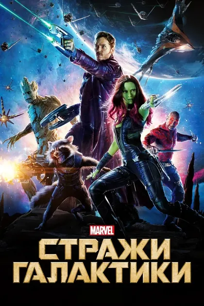 Бенисио Дель Торо