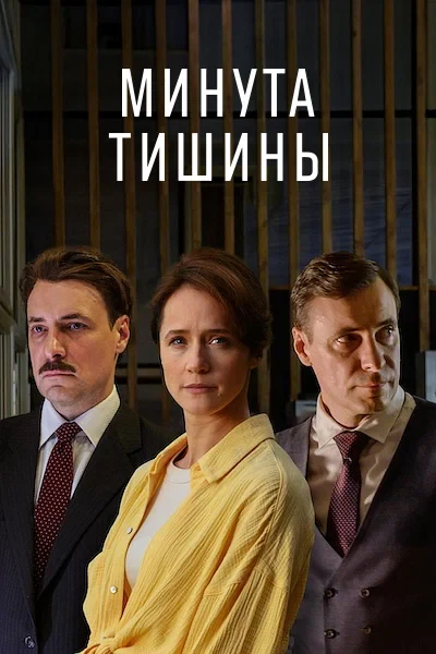 Виталий Коваленко