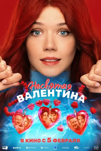 Анастасия Майорова