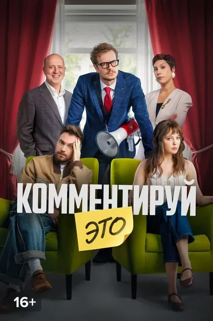 Ирина Горбачёва