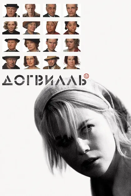 Оскар Киркбакк