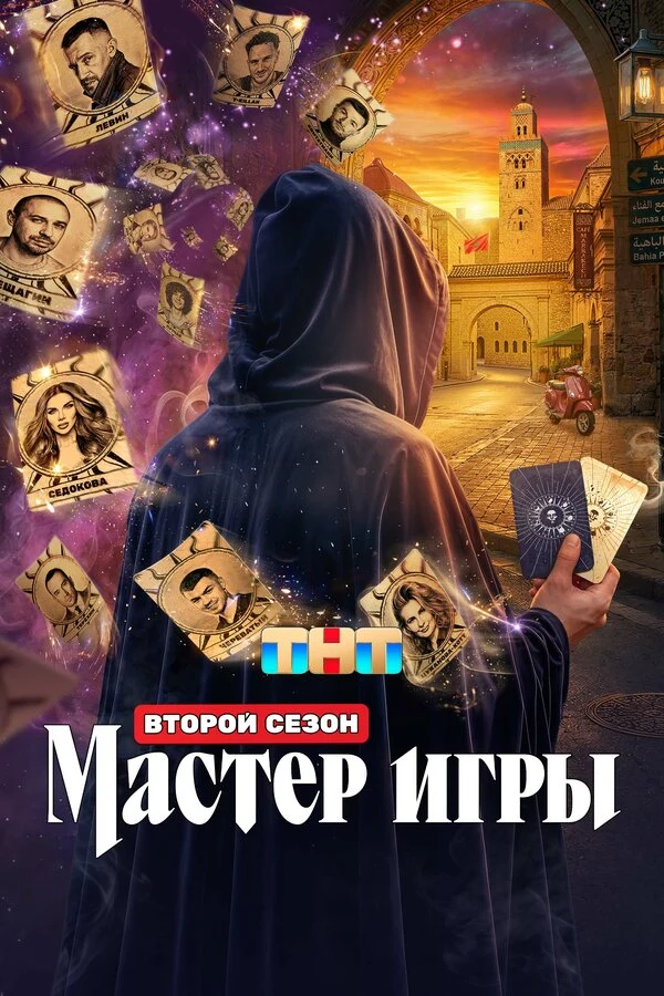 Олег Верещагин