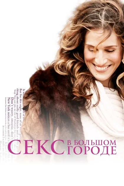 Ким Кэтролл