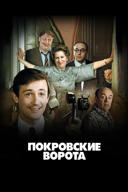 Николай Маликов