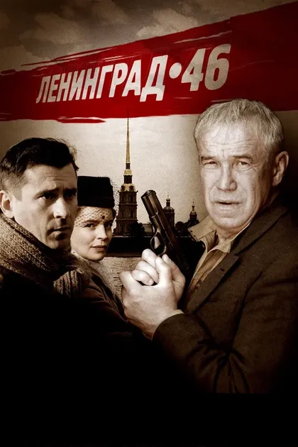 Дмитрий Сутырин