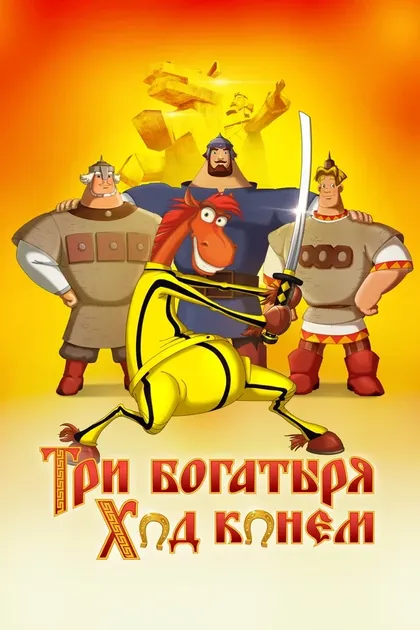 Лия Медведева