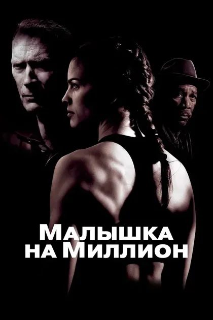 Ло Минг