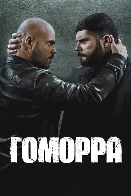 Клаудио Капеллини