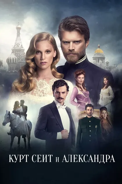 Сергей Тэсслер