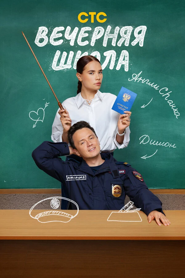 Жанна Кадникова