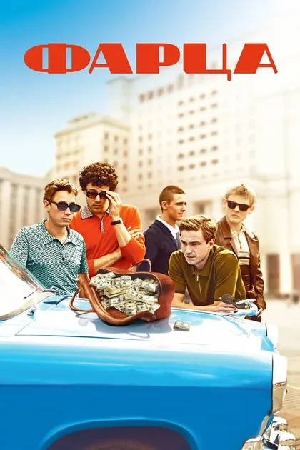 Зоя Бербер