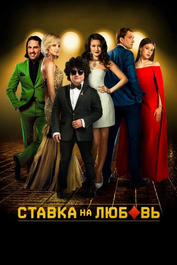 Дмитрий Хрусталев