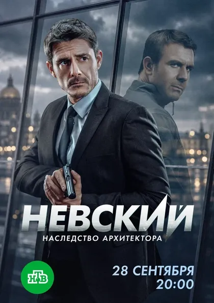 Мария Капустинская