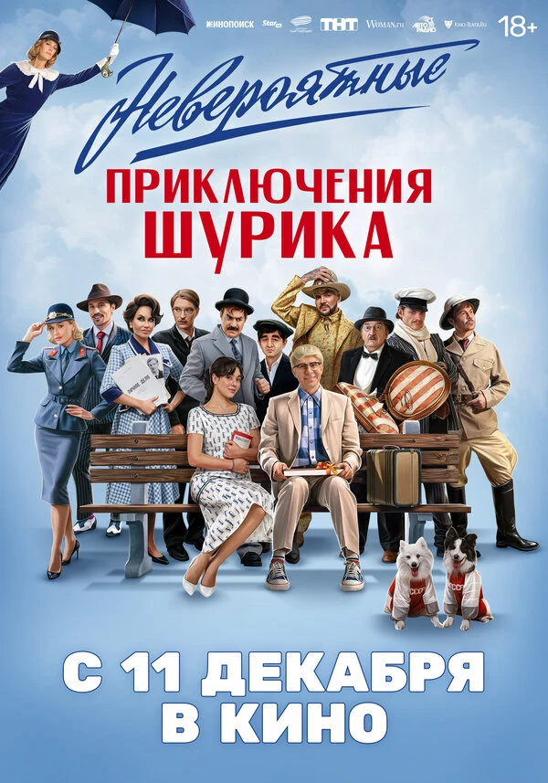 Роза Сябитова