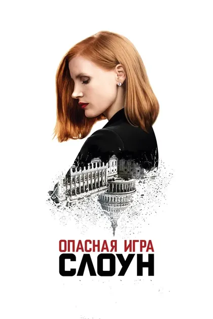 Ола Стурик