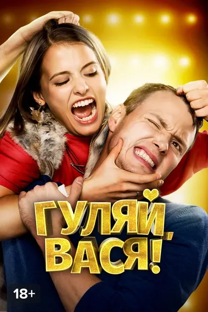 Светлана Степанковская