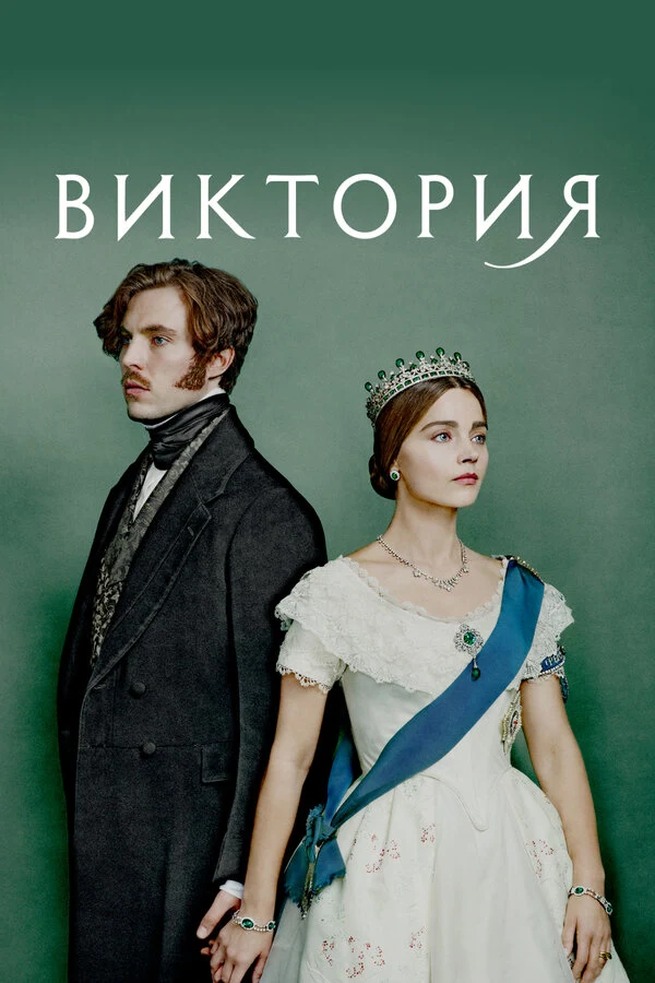 Джеффри Сакс