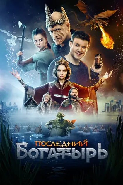Ольга Веникова