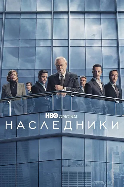 Марк Майлод