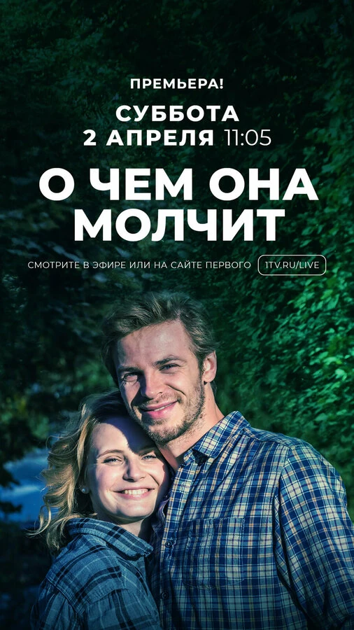 Павел Майков