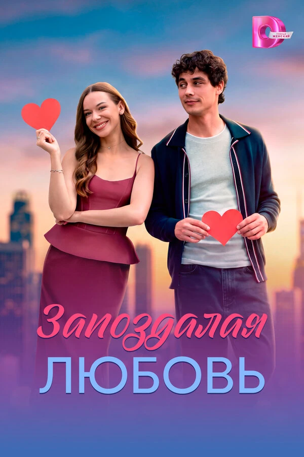 Михаил Акимов
