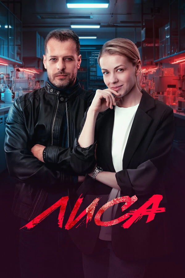Нериюс Манкус