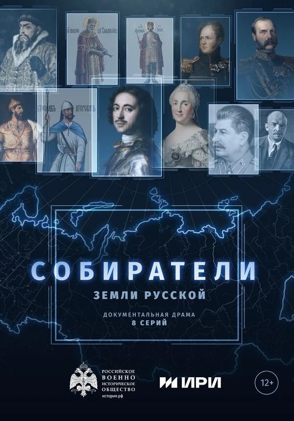 Вячеслав Пронин
