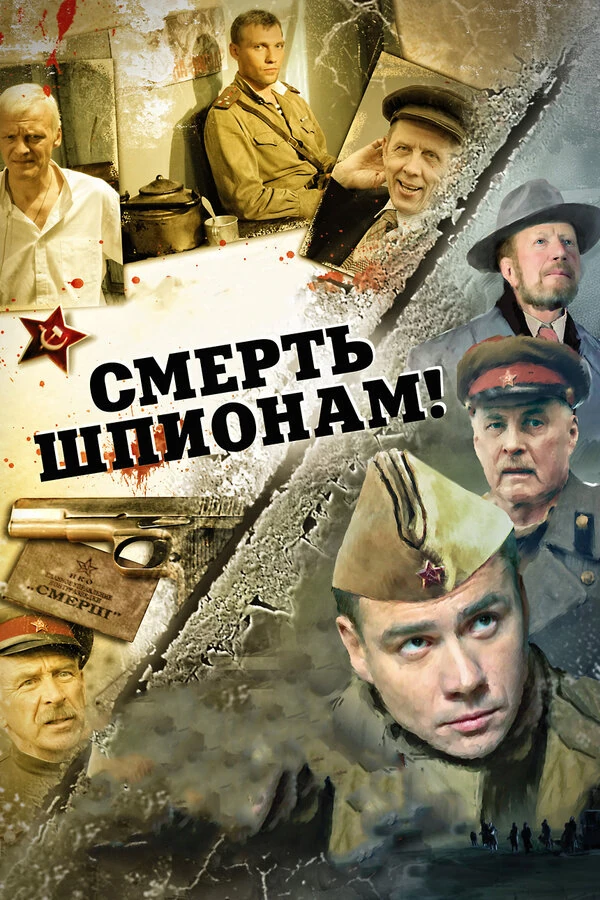 Павел Трубинер