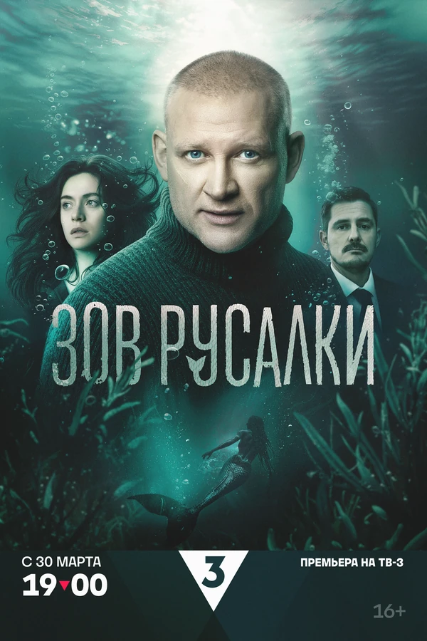 Ирина Темичева