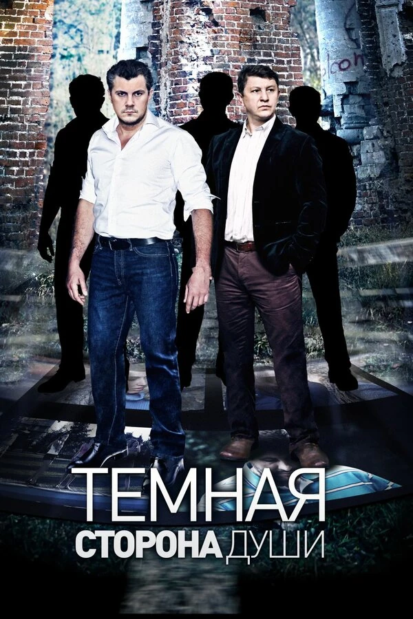 Олег Кривенко